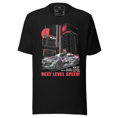 NEXT LEVEL SPEED! 87 HKS