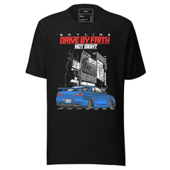 DRIVE BY FAITH NOT SIGHT SKYLINE